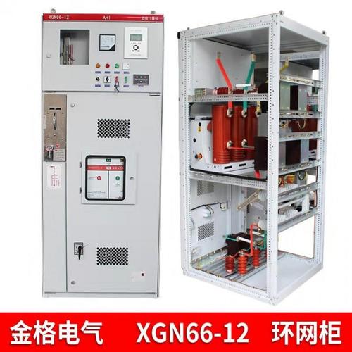 高壓柜產品直通車 專業高低壓成套設備設計制造與網絡設備制造融合發展